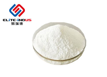 Pó de Crystally baixo - edulcorantes Trehalose da caloria para o creme hidratante dos cosméticos